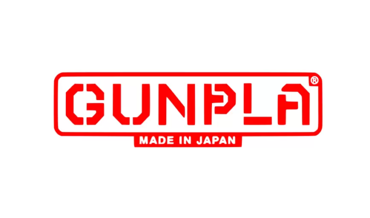 Gunpla Kits Now Sold at Gamers Rush