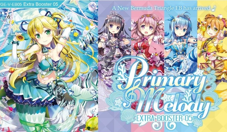 Cardfight Vanguard Primary Melody Singles Live!